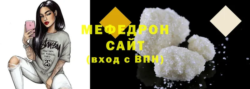 Где купить Спасск-Рязанский Cocaine  blacksprut ссылка  Гашиш  Меф  A PVP  АМФ  Псилоцибиновые грибы 